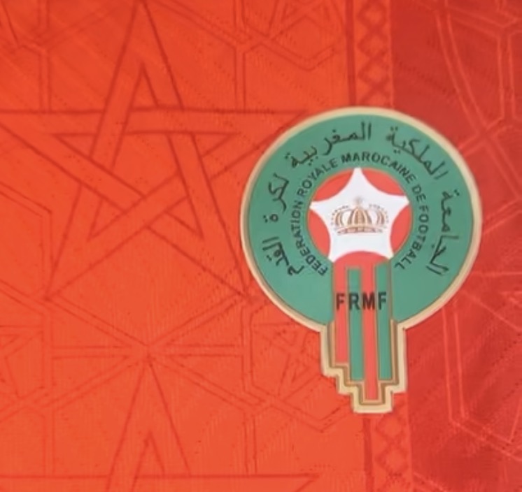 Morocco home jersey 25/26
